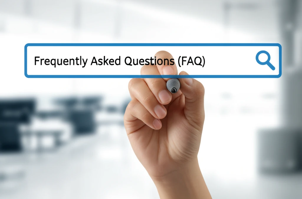 공식 안내 확인